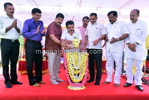 Mapana Bhavan ...